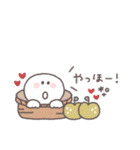 秋のあいさつ◎ちびっこにこりん #2（個別スタンプ：11）