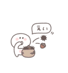 秋のあいさつ◎ちびっこにこりん #2（個別スタンプ：12）