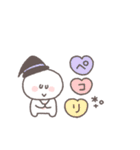 秋のあいさつ◎ちびっこにこりん #2（個別スタンプ：13）