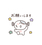 秋のあいさつ◎ちびっこにこりん #2（個別スタンプ：16）