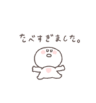 秋のあいさつ◎ちびっこにこりん #2（個別スタンプ：18）
