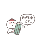 秋のあいさつ◎ちびっこにこりん #2（個別スタンプ：22）