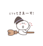 秋のあいさつ◎ちびっこにこりん #2（個別スタンプ：24）