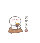秋のあいさつ◎ちびっこにこりん #2（個別スタンプ：25）