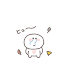 秋のあいさつ◎ちびっこにこりん #2（個別スタンプ：27）