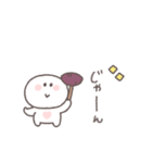 秋のあいさつ◎ちびっこにこりん #2（個別スタンプ：31）