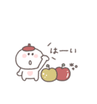 秋のあいさつ◎ちびっこにこりん #2（個別スタンプ：32）