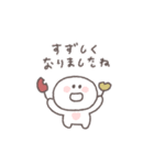秋のあいさつ◎ちびっこにこりん #2（個別スタンプ：35）