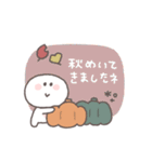 秋のあいさつ◎ちびっこにこりん #2（個別スタンプ：36）