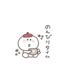 秋のあいさつ◎ちびっこにこりん #2（個別スタンプ：37）
