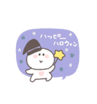 秋のあいさつ◎ちびっこにこりん #2（個別スタンプ：39）