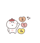 秋のあいさつ◎ちびっこにこりん #2（個別スタンプ：40）