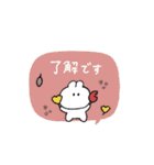 うさぎのきもち。〜秋とわたし〜（個別スタンプ：1）