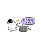 うさぎのきもち。〜秋とわたし〜（個別スタンプ：3）