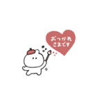 うさぎのきもち。〜秋とわたし〜（個別スタンプ：4）