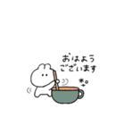うさぎのきもち。〜秋とわたし〜（個別スタンプ：5）