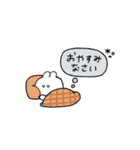 うさぎのきもち。〜秋とわたし〜（個別スタンプ：6）