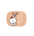 うさぎのきもち。〜秋とわたし〜（個別スタンプ：8）