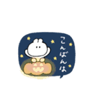 うさぎのきもち。〜秋とわたし〜（個別スタンプ：10）