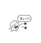 うさぎのきもち。〜秋とわたし〜（個別スタンプ：12）