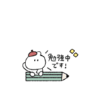 うさぎのきもち。〜秋とわたし〜（個別スタンプ：22）