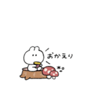 うさぎのきもち。〜秋とわたし〜（個別スタンプ：25）
