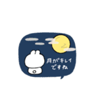 うさぎのきもち。〜秋とわたし〜（個別スタンプ：30）