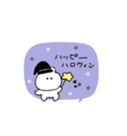 うさぎのきもち。〜秋とわたし〜（個別スタンプ：39）