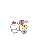 うさぎのきもち。〜秋とわたし〜（個別スタンプ：40）