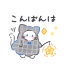 毎日使える！シーツをかぶったお化けネコ（個別スタンプ：4）