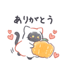 毎日使える！シーツをかぶったお化けネコ（個別スタンプ：6）