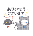 毎日使える！シーツをかぶったお化けネコ（個別スタンプ：7）