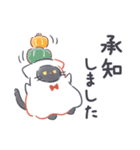 毎日使える！シーツをかぶったお化けネコ（個別スタンプ：11）