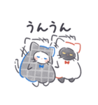 毎日使える！シーツをかぶったお化けネコ（個別スタンプ：13）