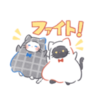 毎日使える！シーツをかぶったお化けネコ（個別スタンプ：15）