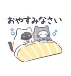毎日使える！シーツをかぶったお化けネコ（個別スタンプ：31）