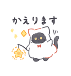 毎日使える！シーツをかぶったお化けネコ（個別スタンプ：34）