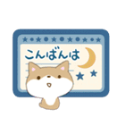 ちびシバ【ナチュラルガーリー】（個別スタンプ：4）