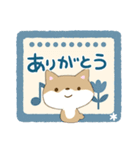 ちびシバ【ナチュラルガーリー】（個別スタンプ：9）