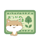 ちびシバ【ナチュラルガーリー】（個別スタンプ：11）