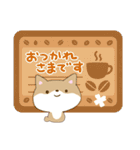 ちびシバ【ナチュラルガーリー】（個別スタンプ：13）