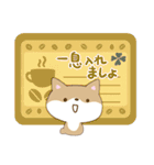 ちびシバ【ナチュラルガーリー】（個別スタンプ：15）