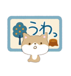 ちびシバ【ナチュラルガーリー】（個別スタンプ：19）
