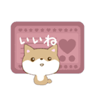 ちびシバ【ナチュラルガーリー】（個別スタンプ：20）