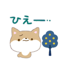 ちびシバ【ナチュラルガーリー】（個別スタンプ：27）