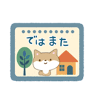 ちびシバ【ナチュラルガーリー】（個別スタンプ：31）