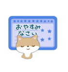 ちびシバ【ナチュラルガーリー】（個別スタンプ：32）