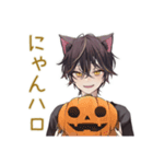 黒猫系男子のハロウィン★ゆる（個別スタンプ：1）