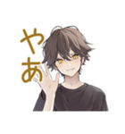 黒猫系男子のハロウィン★ゆる（個別スタンプ：2）