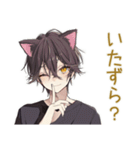 黒猫系男子のハロウィン★ゆる（個別スタンプ：4）